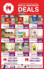 Page 5 in Weekend Deals at Macro Mart Bahrain