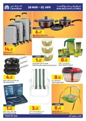 Page 3 in Ramadan offers at Carrefour Kuwait