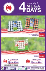 Page 11 in Weekend Deals at Macro Mart Bahrain