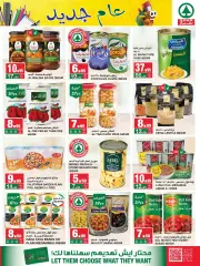 Page 23 dans Offres d'économie chez SPAR Arabie Saoudite