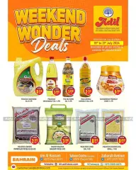 Page 1 in Weekend offers at Al Adil Bahrain