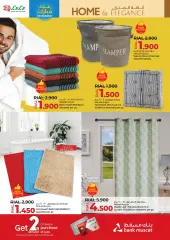 Page 10 in Home elegance offers at lulu Sultanate of Oman