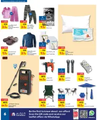 Page 6 in August discounts at Carrefour Bahrain