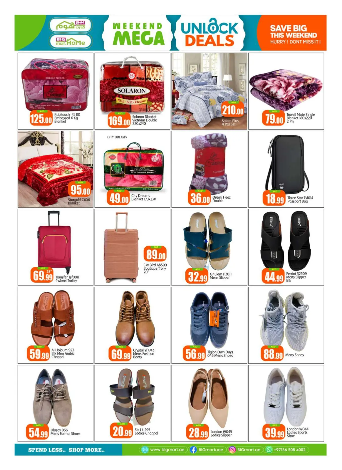 Page 7 in Weekend Deals at BIGmart UAE