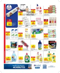 Page 4 dans Offre spéciale chez Carrefour Qatar