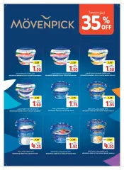 Page 15 in Ramadan offers at Union Coop UAE