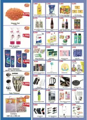 Page 2 in Weekend Deals at India gate Kuwait