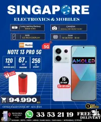 Page 10 in Hot Deals at Singapore Electronics Bahrain