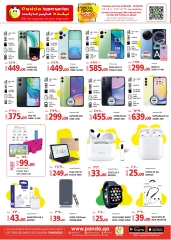 Page 14 in Weekend Deals at Panda Hypermarket Qatar