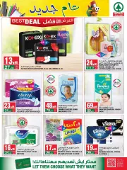 Page 27 dans Offres d'économie chez SPAR Arabie Saoudite