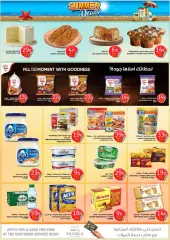 Page 3 in Summer Deals at Grand Mart UAE