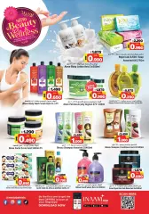Page 23 in Beauty & Wellness offers at Nesto Bahrain