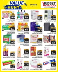 Page 6 in Value Deals at Budget Food Saudi Arabia