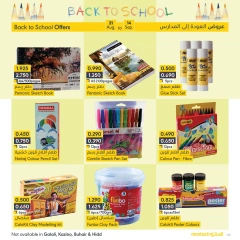 Page 8 in Back to school offers at al muntazah supermarket Bahrain