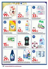 Página 22 en Ofertas de Ramadán en Carrefour Emiratos Árabes Unidos