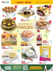 Page 34 in PC Deals at lulu Qatar