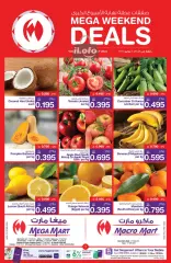 Page 1 in Weekend Deals at Macro Mart Bahrain