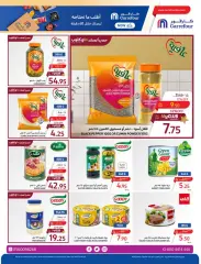 Página 24 en Ofertas de Ramadán en Carrefour Arabia Saudita