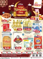 Page 2 in Ofertas del mercado de Ramadán at Grand Hyper Sultanate of Oman