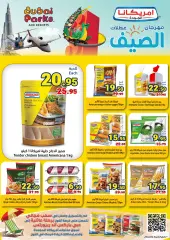 Page 10 in Summer Deals at Matajer Saudi Arabia