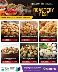 Page 2 in Roastery Festival Deals at Mega mart Bahrain