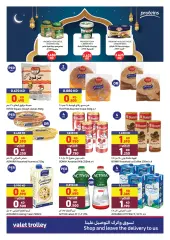 Page 14 in The best offers for the month of Ramadan at Carrefour Kuwait