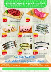 Page 11 in Back to school offers at City Hyper Kuwait