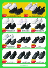 Page 28 in Back to school offers at City Hyper Kuwait