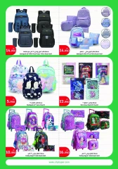 Page 32 in Back to school offers at City Hyper Kuwait