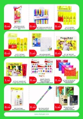 Page 33 in Back to school offers at City Hyper Kuwait