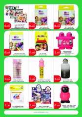 Page 34 in Back to school offers at City Hyper Kuwait