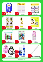 Page 35 in Back to school offers at City Hyper Kuwait