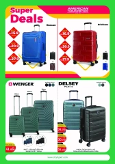 Page 39 in Back to school offers at City Hyper Kuwait