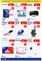 Page 40 in Back to school offers at City Hyper Kuwait