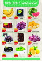 Page 9 in Back to school offers at City Hyper Kuwait