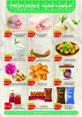 Page 10 in Back to school offers at City Hyper Kuwait