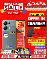 Page 34 in End of Season Sale at Arafa phones Bahrain