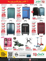 Page 7 in Weekly prices at lulu Qatar