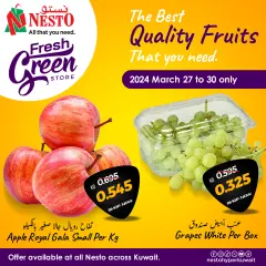 Page 1 in Fresh offers at Nesto Kuwait