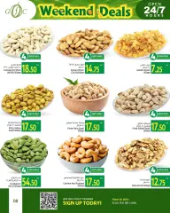 Página 7 en Ofertas de fin de semana en Centro de alimentos del Golfo Katar