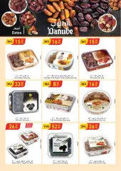 Page 3 in Hello summer offers at Danube Saudi Arabia