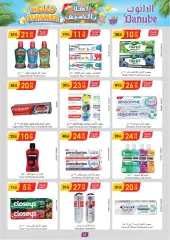 Page 52 in Hello summer offers at Danube Saudi Arabia