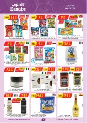 Page 10 in Hello summer offers at Danube Saudi Arabia