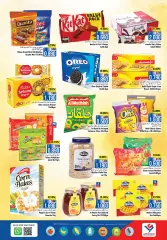 Page 6 in Ultimate Savings at Last Chance Sultanate of Oman