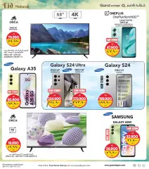 Page 50 in Eid offers at Grand Hyper Kuwait