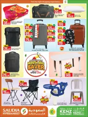 Page 19 in Month end Saver at Kenz Hyper Qatar
