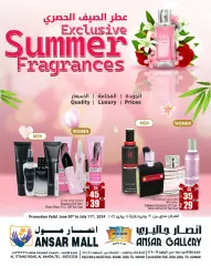 Page 1 in Exclusive Summer Fragrances deals at Ansar Mall & Gallery UAE