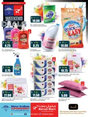 Page 7 dans Offres week-end chez Retail Mart Qatar
