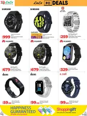 Page 14 in PC Deals at lulu Qatar