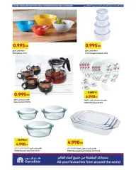 Page 34 in Anniversary offers at Carrefour Kuwait